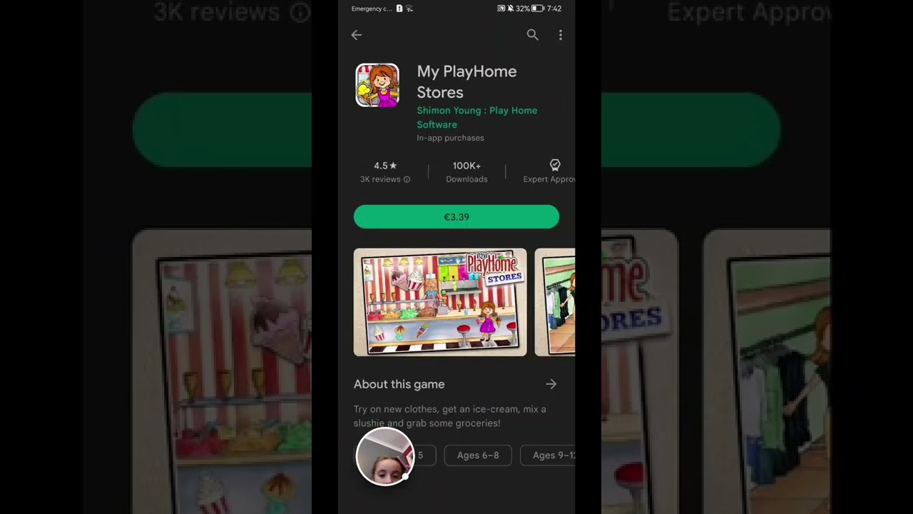 My PlayHome Plus - 2022-07-21