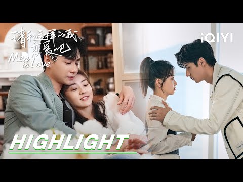 EP33-38 Highlight:The lovers have reconciled! | Men in Love 请和这样的我恋爱吧 | iQIYI