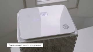 CECOTEC Ready Warm 6400 Ceramic Sky Smart (CCTC-05377) - відео 1