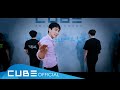 Eunkwang - My House (2PM Choreography Version)