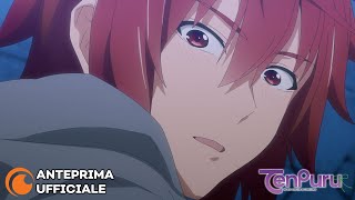 Anteprima Ufficiale