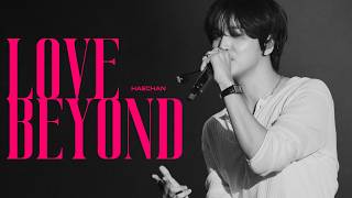 Download lagu [4K] HAECHAN 'Love Beyond' Fancam | Seoul Jazz Festival 2026 서울재즈페스티벌 (해찬 직캠) mp3