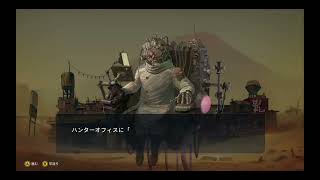 【実況】メタルドッグス　#3