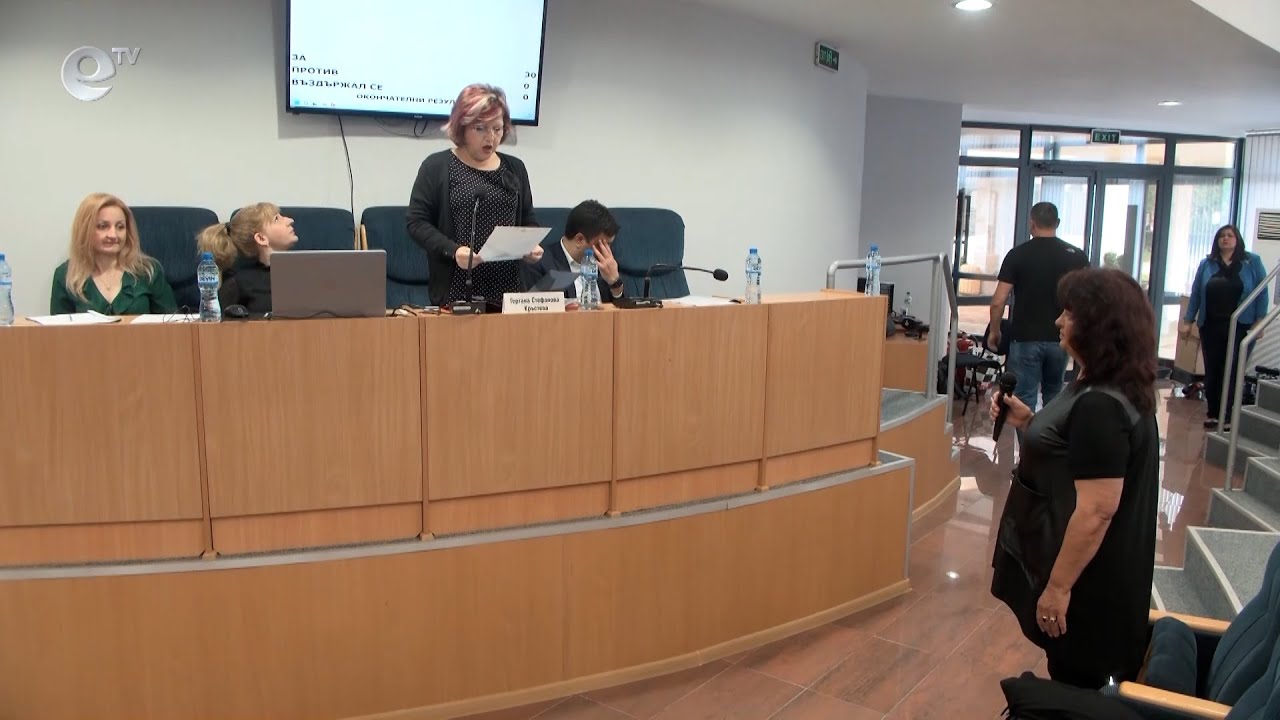 Живка Митева е новият кмет на димитровградското село Добрич