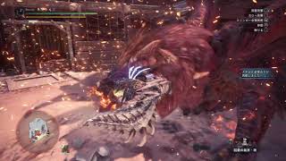 【MHWI】★6 "滅日" 大剣ソロ 04'31"93 歴戦テオ・テスカトル Tempered Teostra GS solo