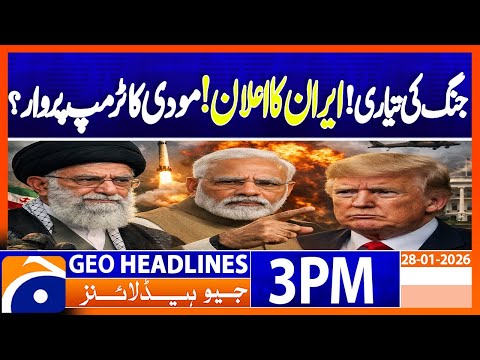 𝗜𝗿𝗮𝗻 𝗜𝘀𝘀𝘂𝗲𝘀 𝗡𝗢𝗧𝗔𝗠, 𝗖𝗹𝗼𝘀𝗲𝘀 𝗔𝗶𝗿𝘀𝗽𝗮𝗰𝗲 𝗢𝘃𝗲𝗿 𝗛𝗼𝗿𝗺𝘂𝘇 𝗦𝘁𝗿𝗮𝗶𝘁 | Headlines Geo News 3PM (28 Jan 2026)