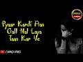 Sataya Na Kar Ve Ravaya Na Kar Ve Status Video
