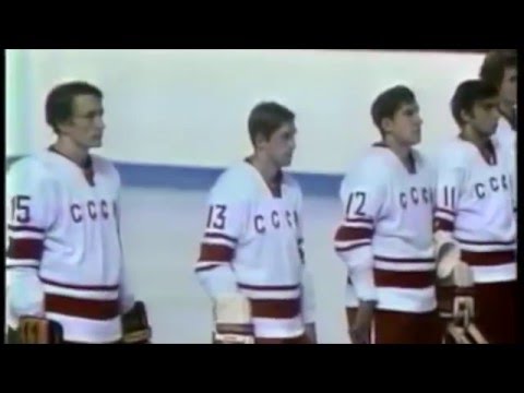 Canada - USSR Summit Series (Суперсерия) 9/2/1972, Montreal, Anthems