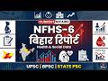 NFHS 6 Bihar Report Latest Health Demographic Data Analysis For BPSC BSSC TRE SI