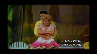 Elvis Presley - Petunia, The Gardener&#39;s Daughter