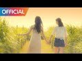 Suran - Sad Pain