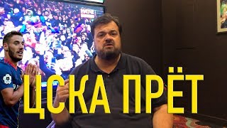Каманда Ганчаренко пабеждает каманду Лапетеги