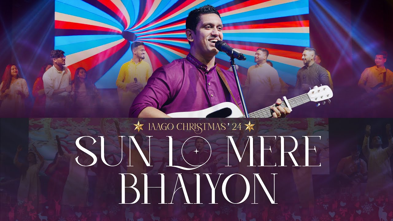 Sun Lo Mere Bhaiyon (Jashan Manao)