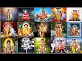 Hd Images Of Lord Datta For Datta Jayanti Lord Datta Images Wallpapers Datta HD Images Wallpaper