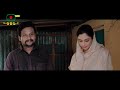 কপাল এ সপ্তাহের নাটক Natok Kopal
