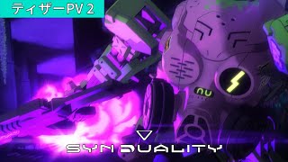 [情報] SYNDUALITY 公開第二波前導影片 鴨志田一