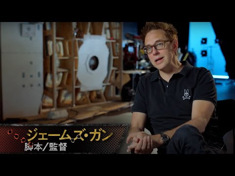 映画『ザ・スーサイド・スクワッド　“極”悪党、集結』DCファンドームメイキング映像　2021年8月13日（金）公開