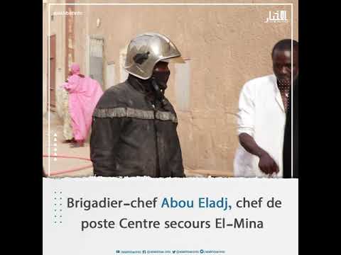 Brigadier chef Abou Eladj, chef de poste Centre secours El Mina