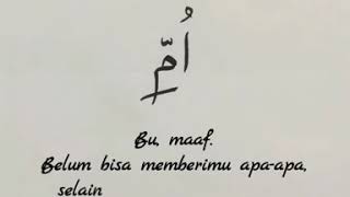 Download lagu UMMI tsuma ummi..Cover -Status WA Viral mp3 Download lagu UMMI tsuma ummi..Cover -Status WA Viral mp3