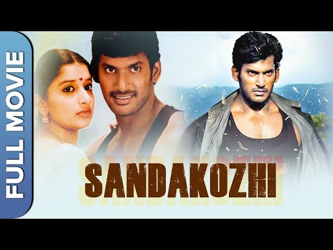 Sandakozhi | சண்டக்கோழி | Tamil Action Full Movie |  Vishal , Meera , Jasmine , Rajkiran