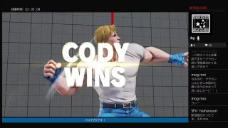 強くなりてぇ！SF5AE実況　乱入歓迎ラウンジ