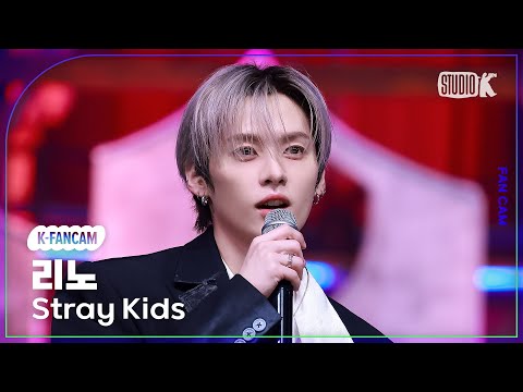 straykids スンミン DO IT サノク 事前収録 限定 トレカ スキズ サノク