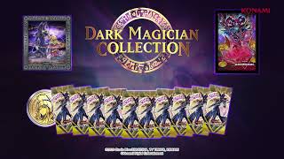 Yu-Gi-Oh! MASTER DUEL 4th Anniversary