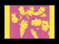 James - Don't Wait That Long (2024 Unofficial Remaster)