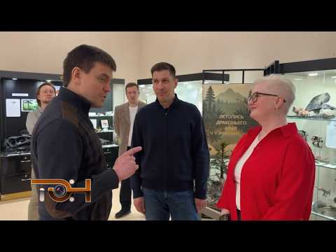 С Днём геолога!