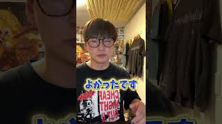 映画「おそ松さん人類クズ化計画!!!!!?」の感想 #おそ松さん #映画 #映画レビュー #映画紹介 #実写化