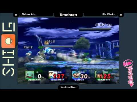 Umebura 6 : SideEvent Finals