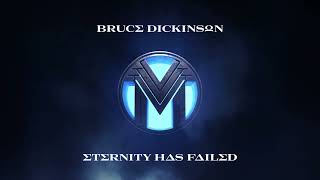 Kadr z teledysku Eternity Has Failed tekst piosenki Bruce Dickinson