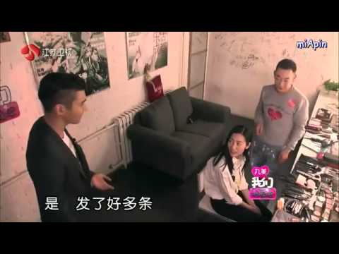 [ENG SUB] Siwon & Liuwen We are in love EP 5