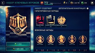 ЛОХАНУЛСЯ НА 4.5 МЛН МОНЕТ!!!