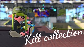 【Splatoon2】 オールキル＆神プレイ集【ゴーストルール】