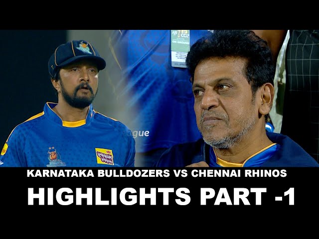 Karnataka Bulldozers vs Chennai Rhinos – Highlights Part #1 | Sudeep, Arya | CCL 2023