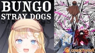 【Bungo Stray Dogs】SUPER DETECTIVES ~ Watching on Crunchyroll!  #bungostraydogs #crunchyrollpartner