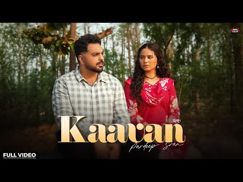 Kaavan