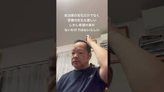 😊政治の世界に保守党が生まれたように、官僚の世界にも希望の光はあるようだ　#北村晴男 #島田洋一 #有本香 #梅原克彦 #日本保守党 #百田尚樹 #小野寺まさる #官僚 #自民党