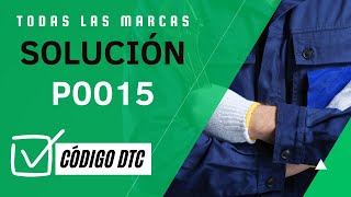 p255d - cómo solucionar problemas
