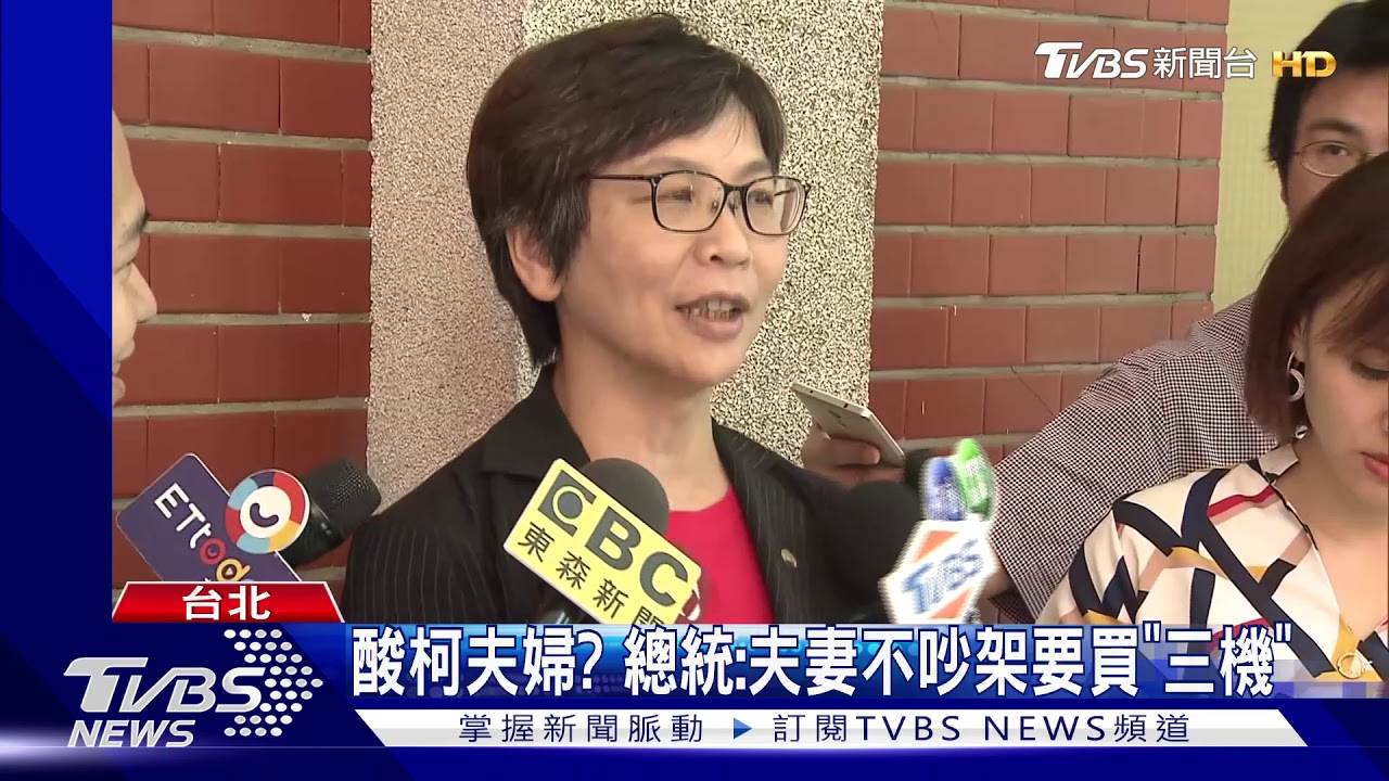 蔡壁如「跟風說」 總統:年輕人改變世界的風