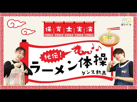 母と子:左側が好ましい