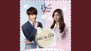 Fall in Love