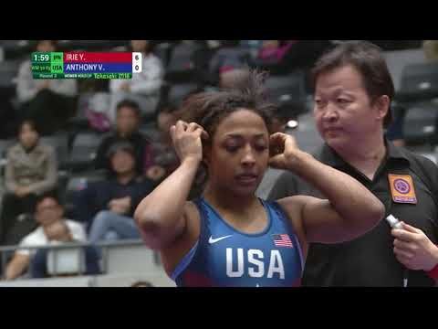 Round 3 WW - 50 kg: Y. IRIE (JPN) v. V. ANTHONY (USA)