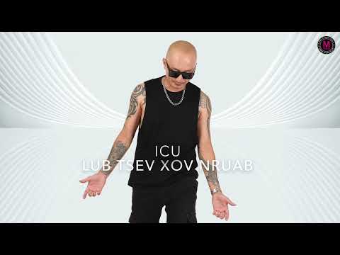 ICU - LUB TSEV XOV NRUAB