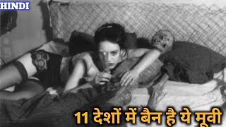 Nekromantik 1987 Movie Explained Hindi/Urdu | Horror movie Explanation