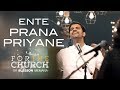 Ente Prana Priyane Dr Blesson Memana New Song For The Church HD