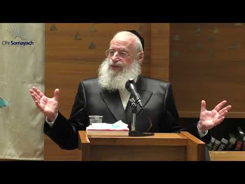 Hoshanah Rabbah: The Takeaway for an Awesome Year | by Rav Asher Weiss | 5787