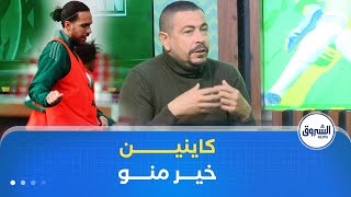 مهدي قاسم:"زروقي كـــــــاين خير منــو في المنتخب"