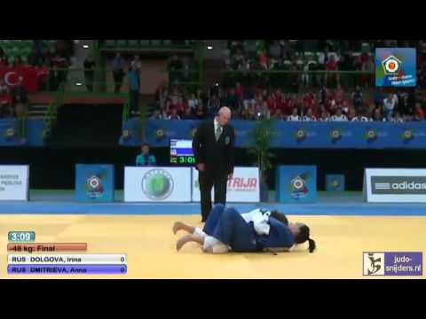 Judo 2013 European Championships Juniors Sarajevo: Dolgova (RUS) - Dmitrieva (RUS) [-48kg] final